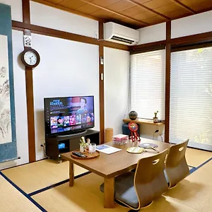  Hébergement de vacances Tofukuji Saku Inn（东福寺咲く宿）