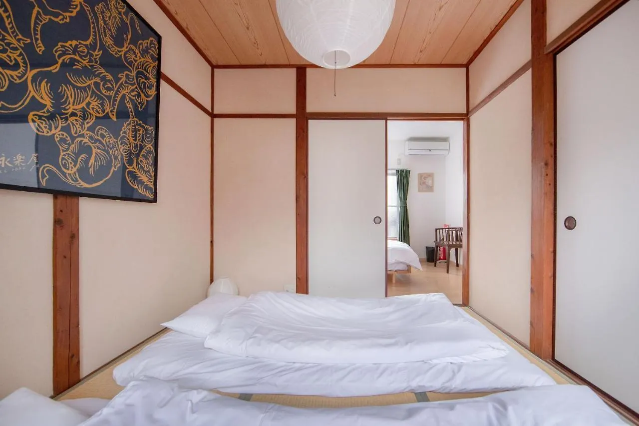 Yuenshe Higashi Hongan-Ji Villa Kyoto Japan