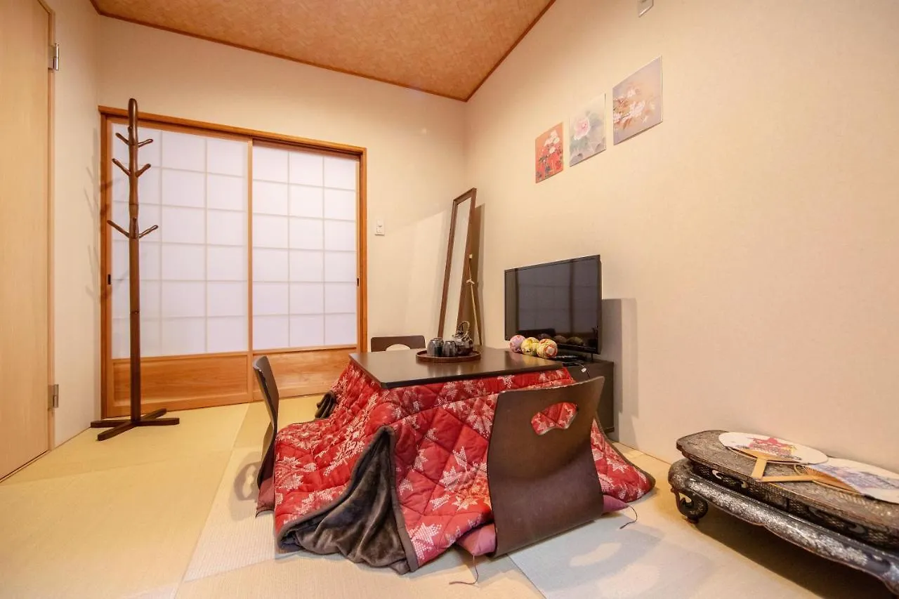 Yuenshe Higashi Hongan-Ji Villa Kyoto