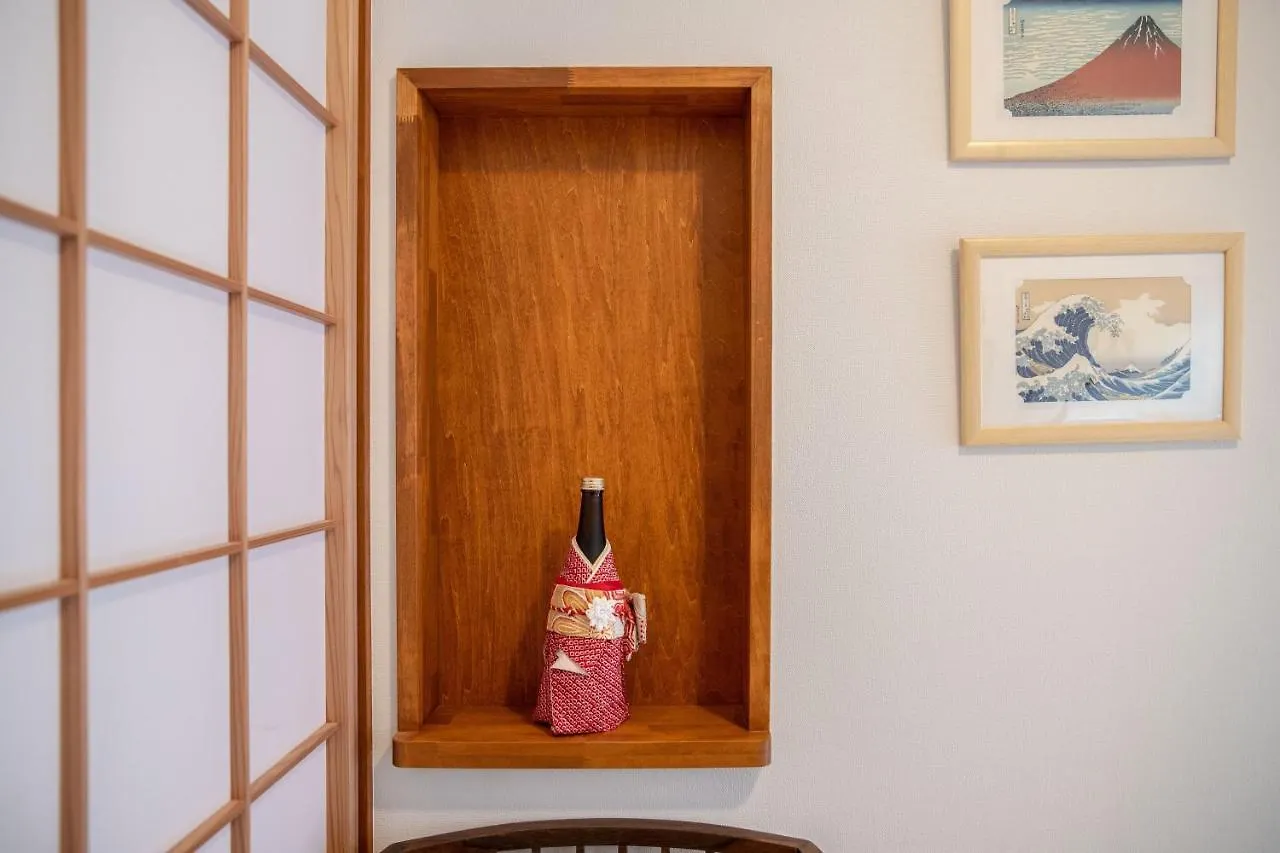 Yuenshe Higashi Hongan-Ji Villa Kyoto