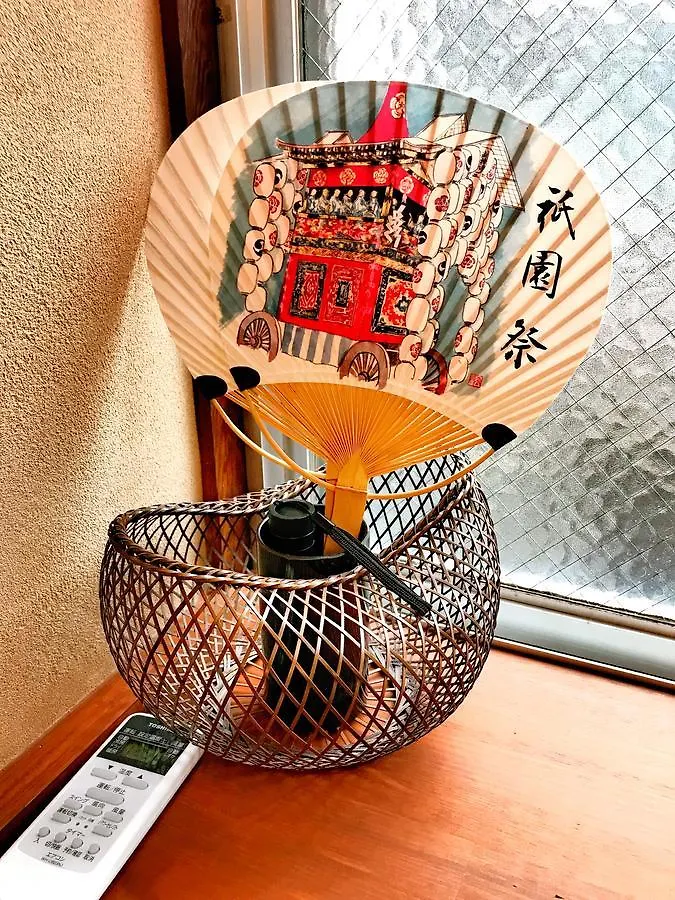 Yuenshe Higashi Hongan-Ji Villa Kyōto 0*,  Japan